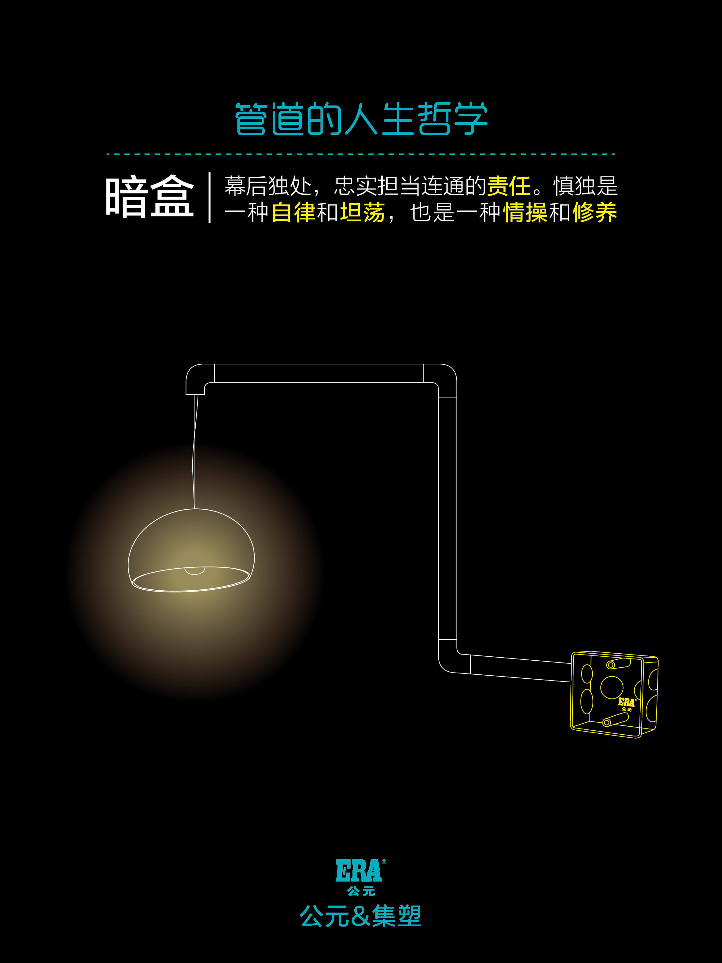 KU游·(九州酷游)官方网站