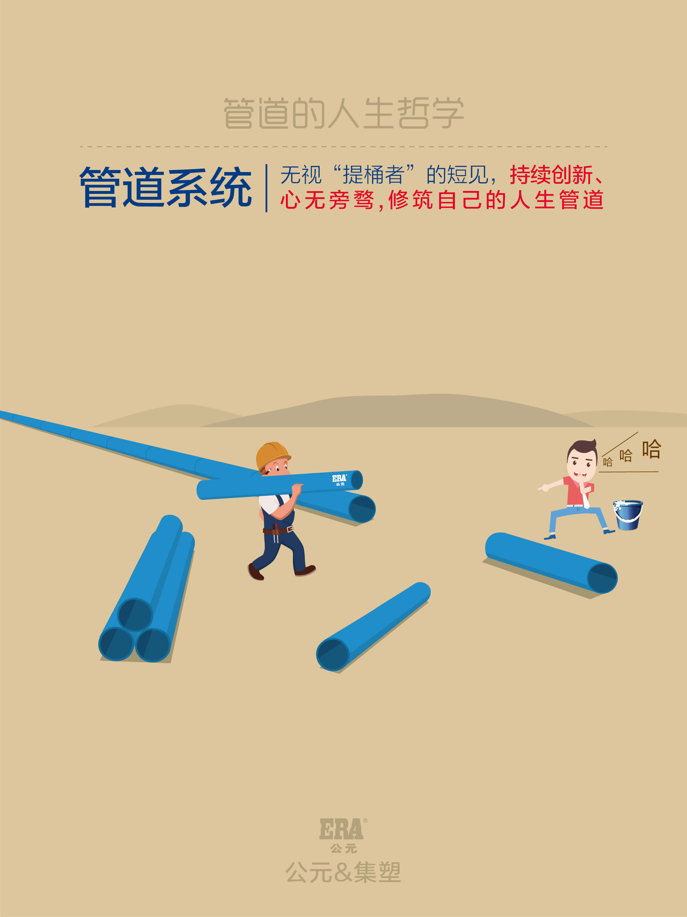 KU游·(九州酷游)官方网站