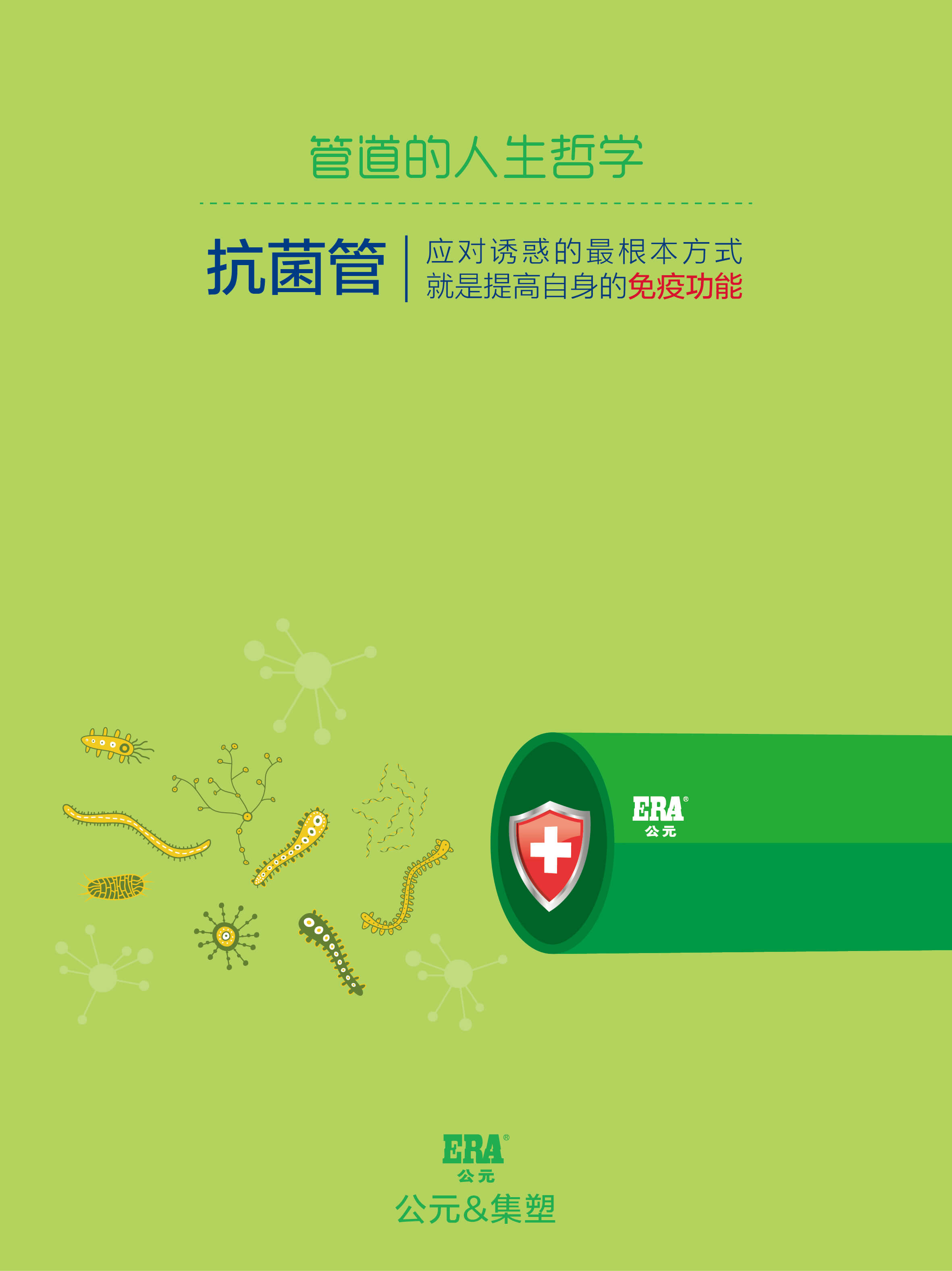 KU游·(九州酷游)官方网站