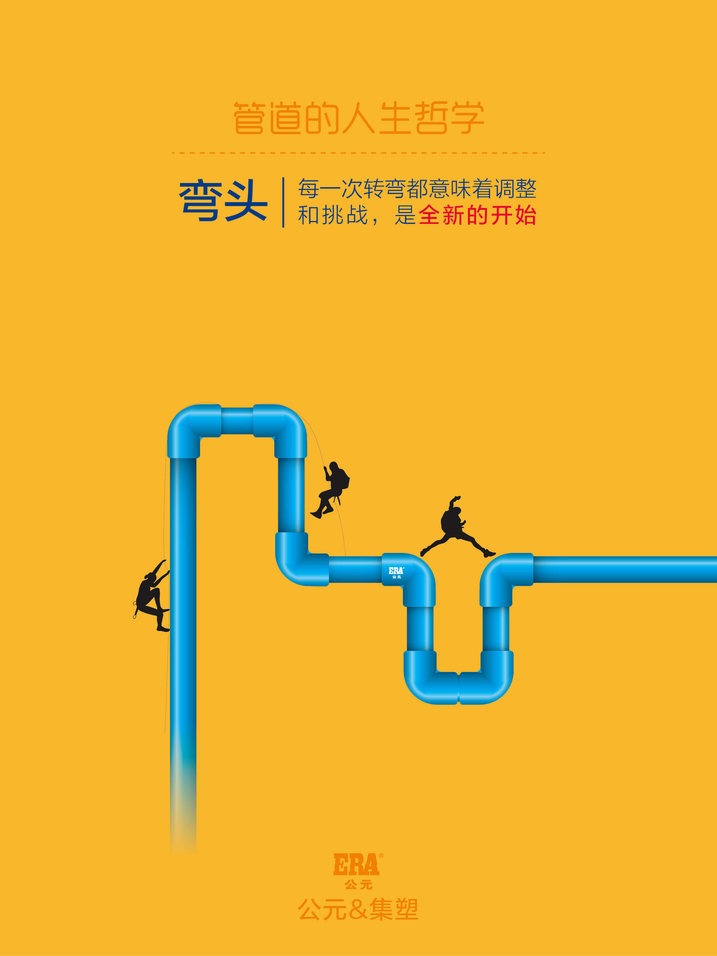 KU游·(九州酷游)官方网站