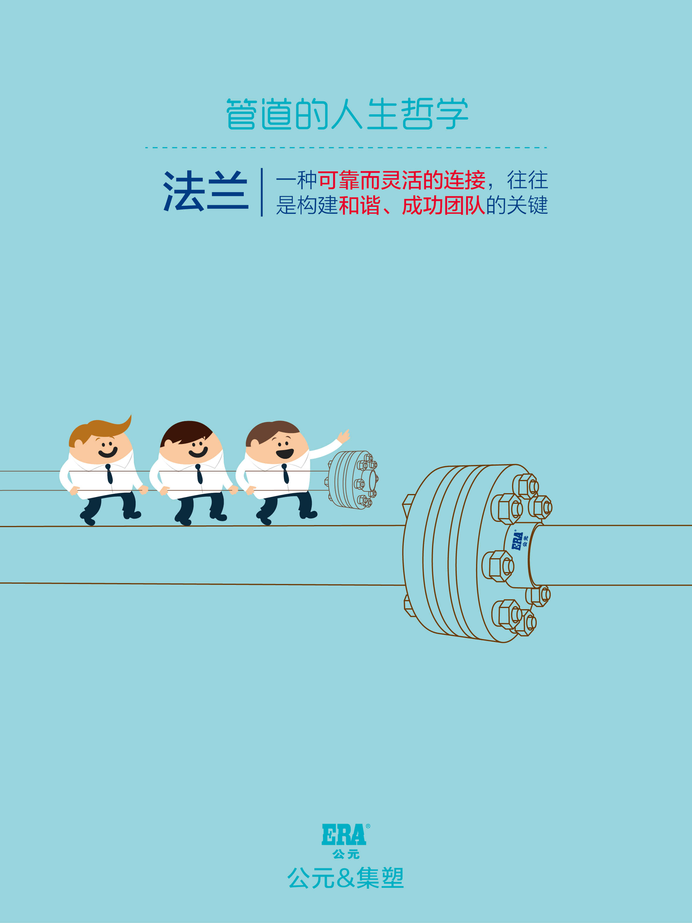 KU游·(九州酷游)官方网站