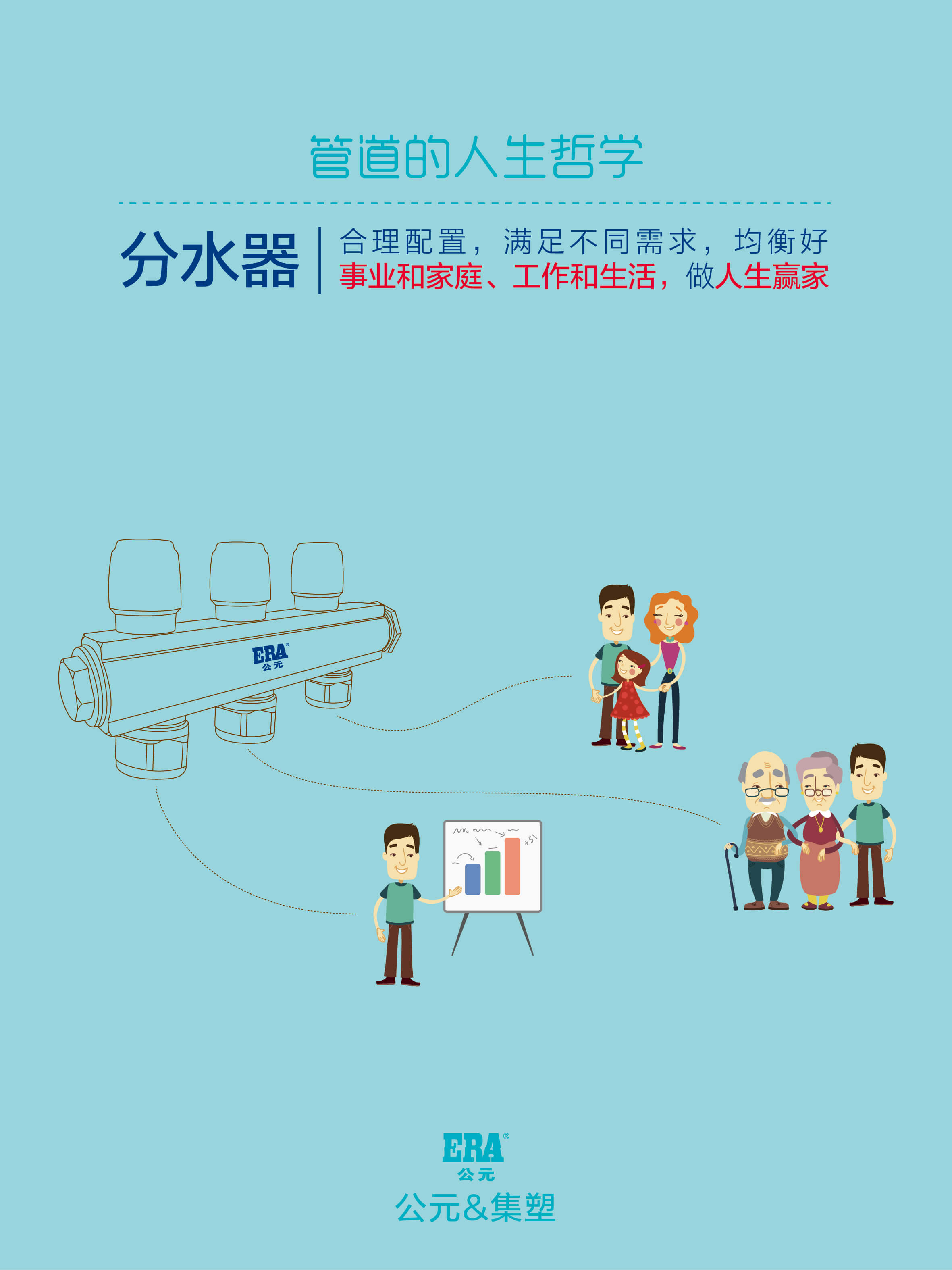 KU游·(九州酷游)官方网站