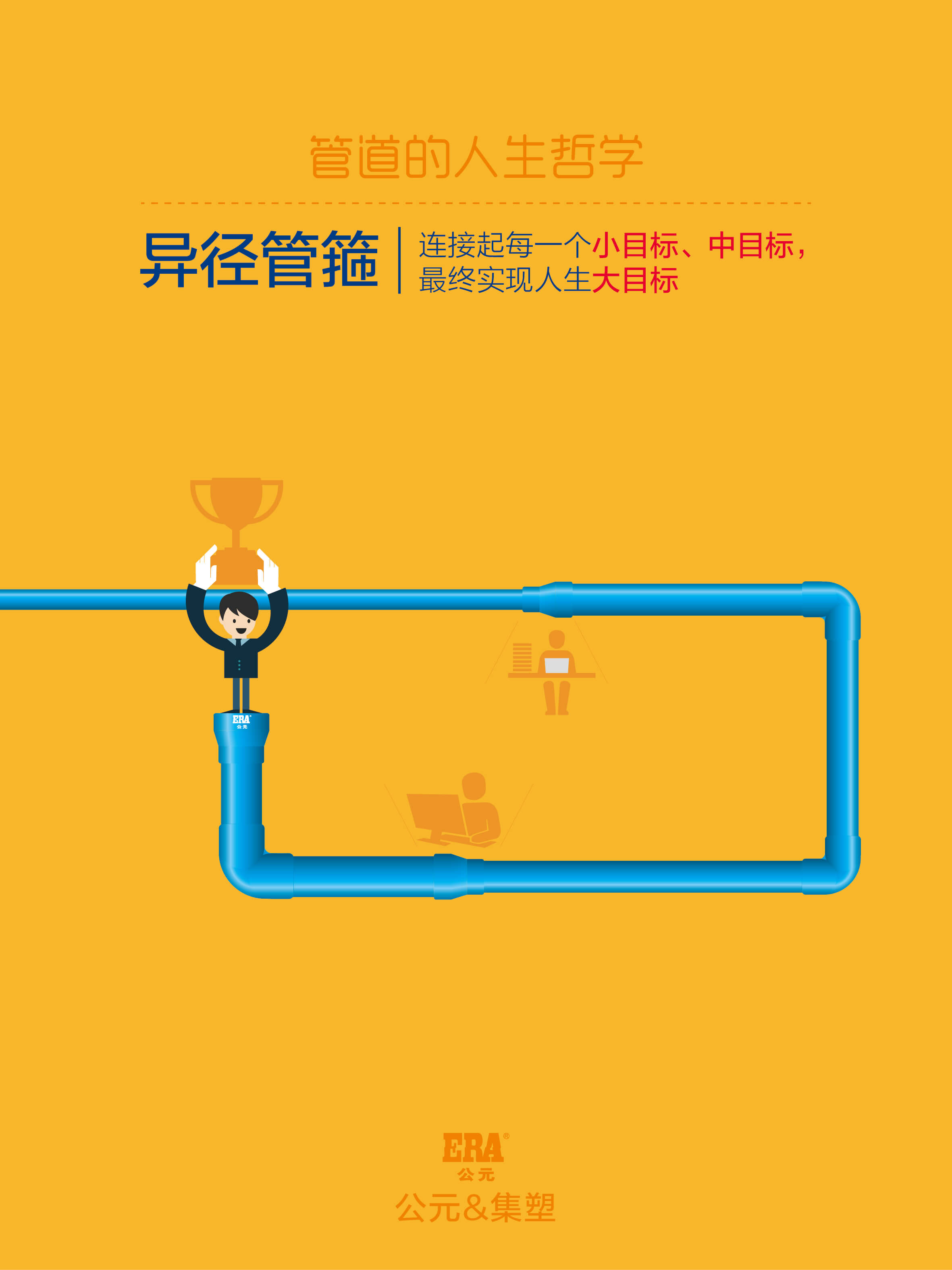 KU游·(九州酷游)官方网站
