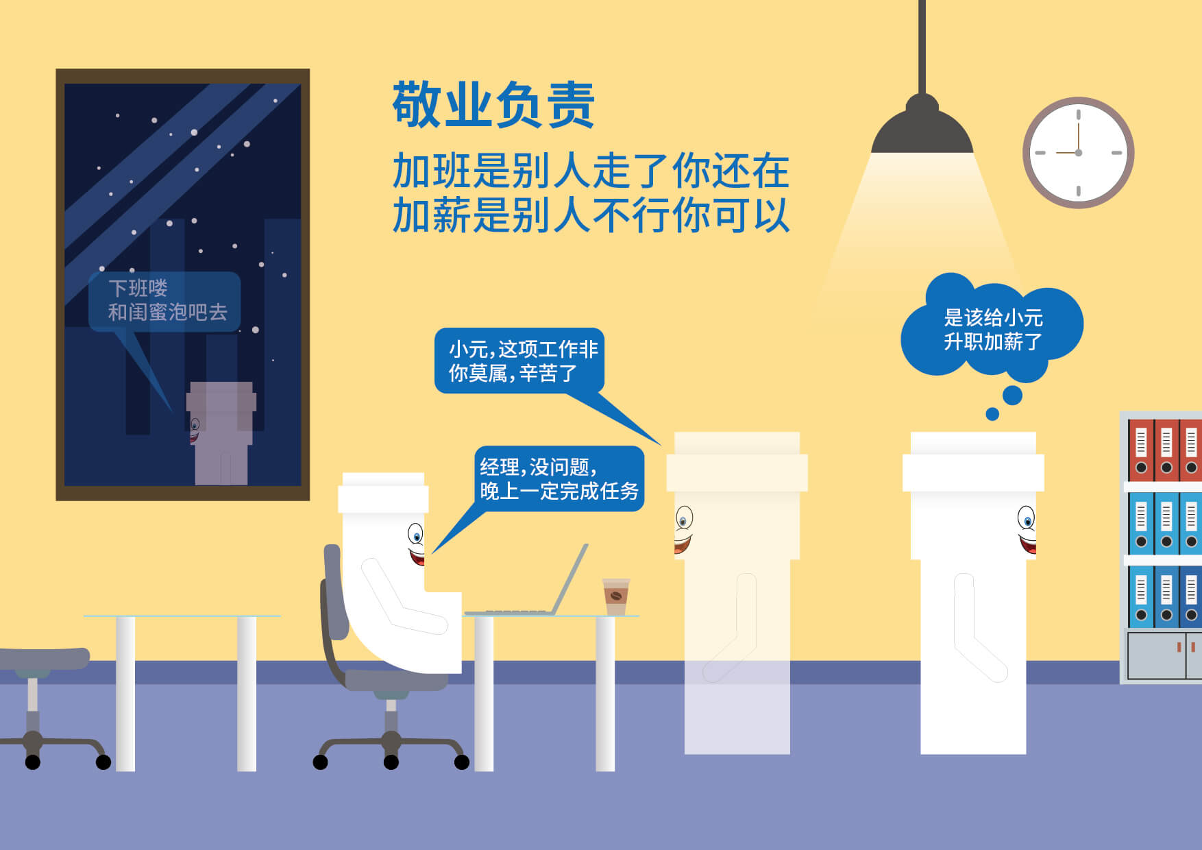 KU游·(九州酷游)官方网站