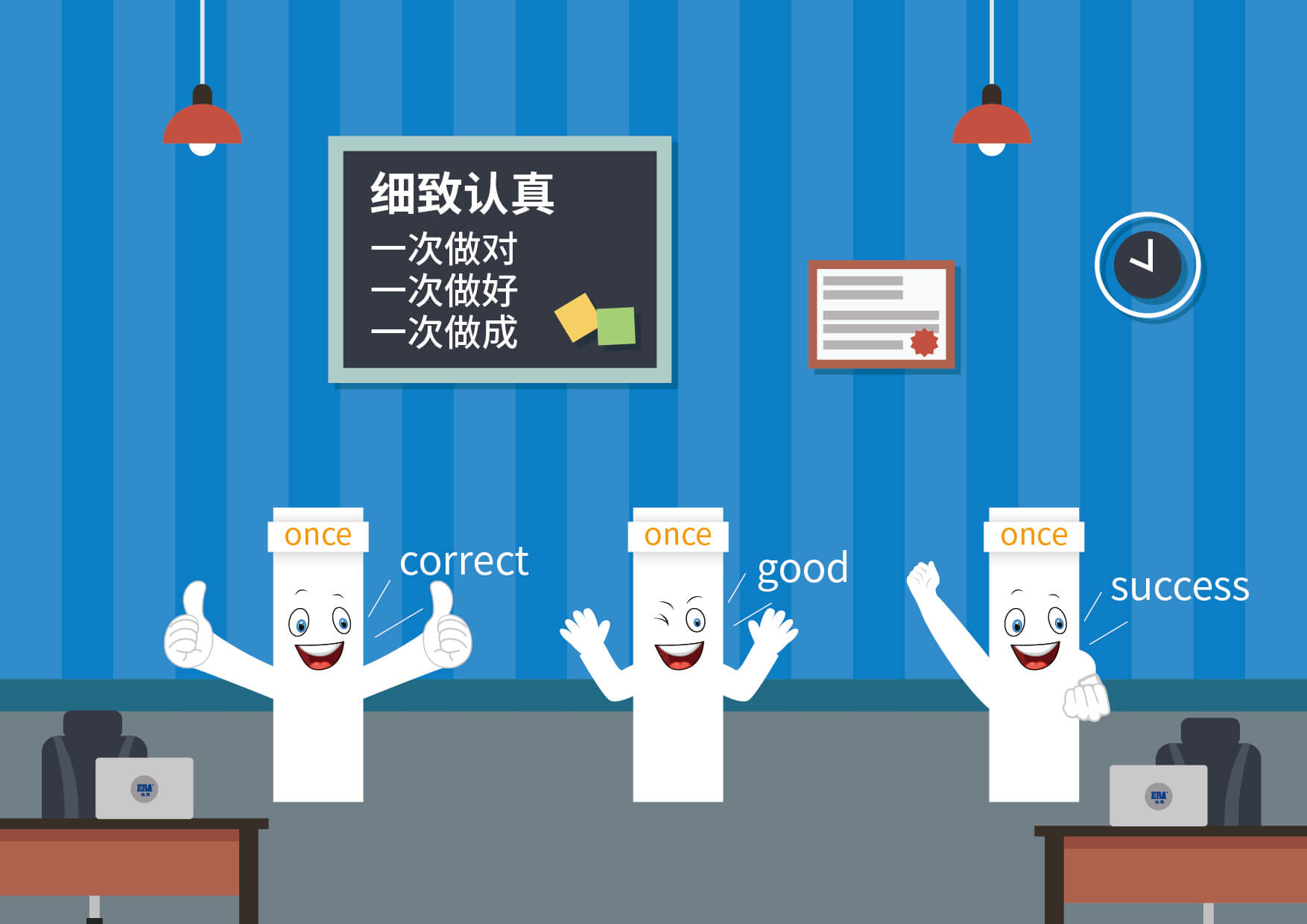 KU游·(九州酷游)官方网站