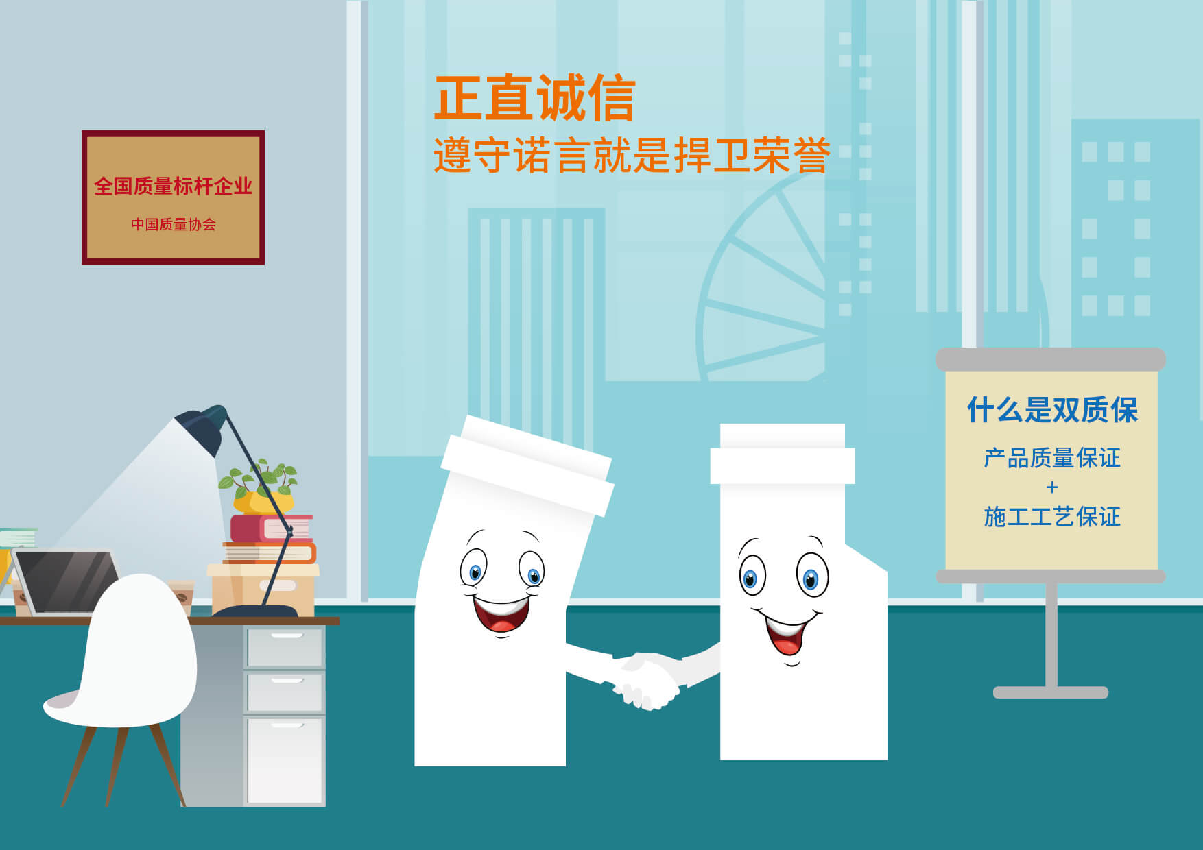 KU游·(九州酷游)官方网站