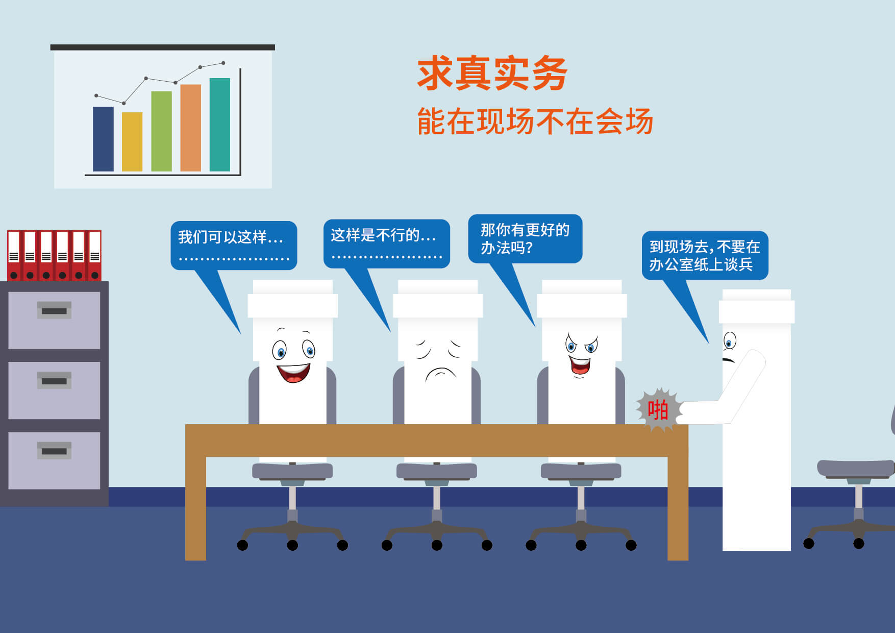 KU游·(九州酷游)官方网站