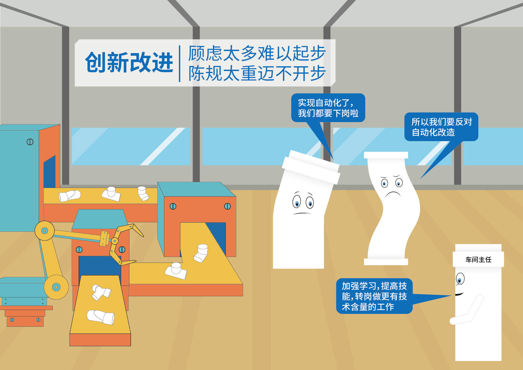KU游·(九州酷游)官方网站