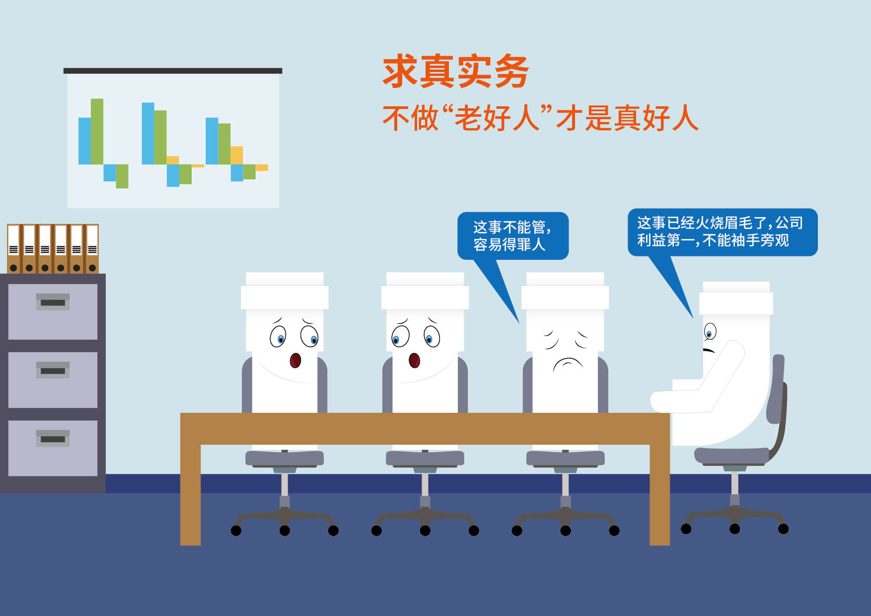 KU游·(九州酷游)官方网站