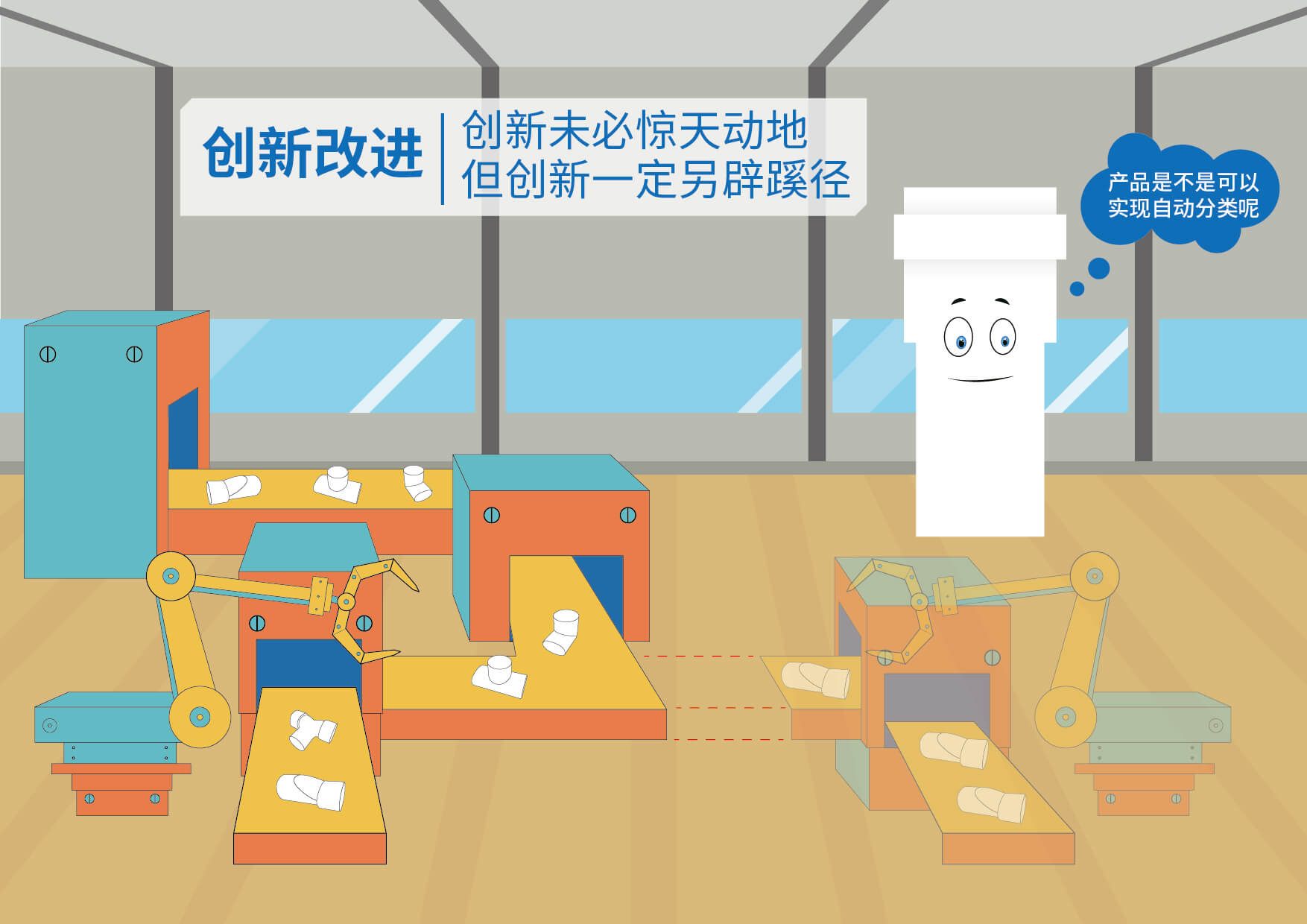 KU游·(九州酷游)官方网站