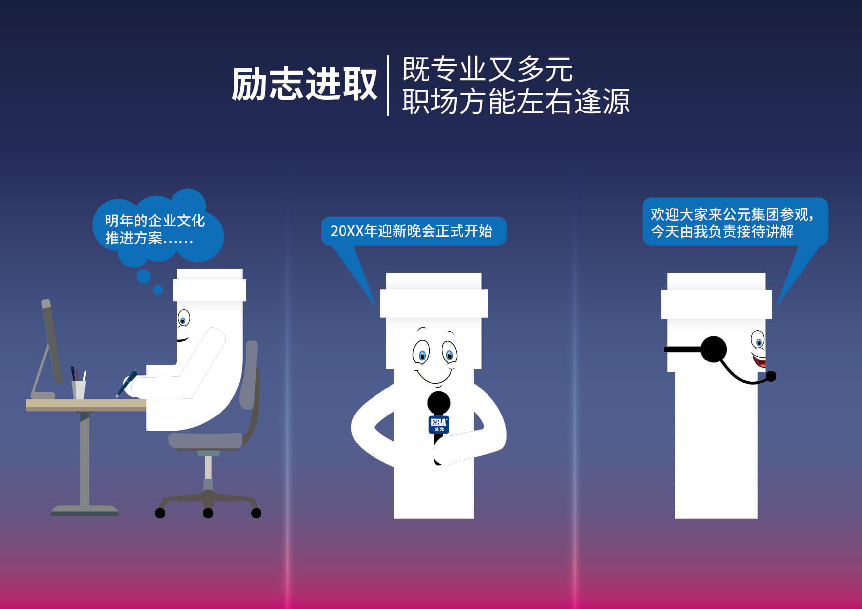 KU游·(九州酷游)官方网站