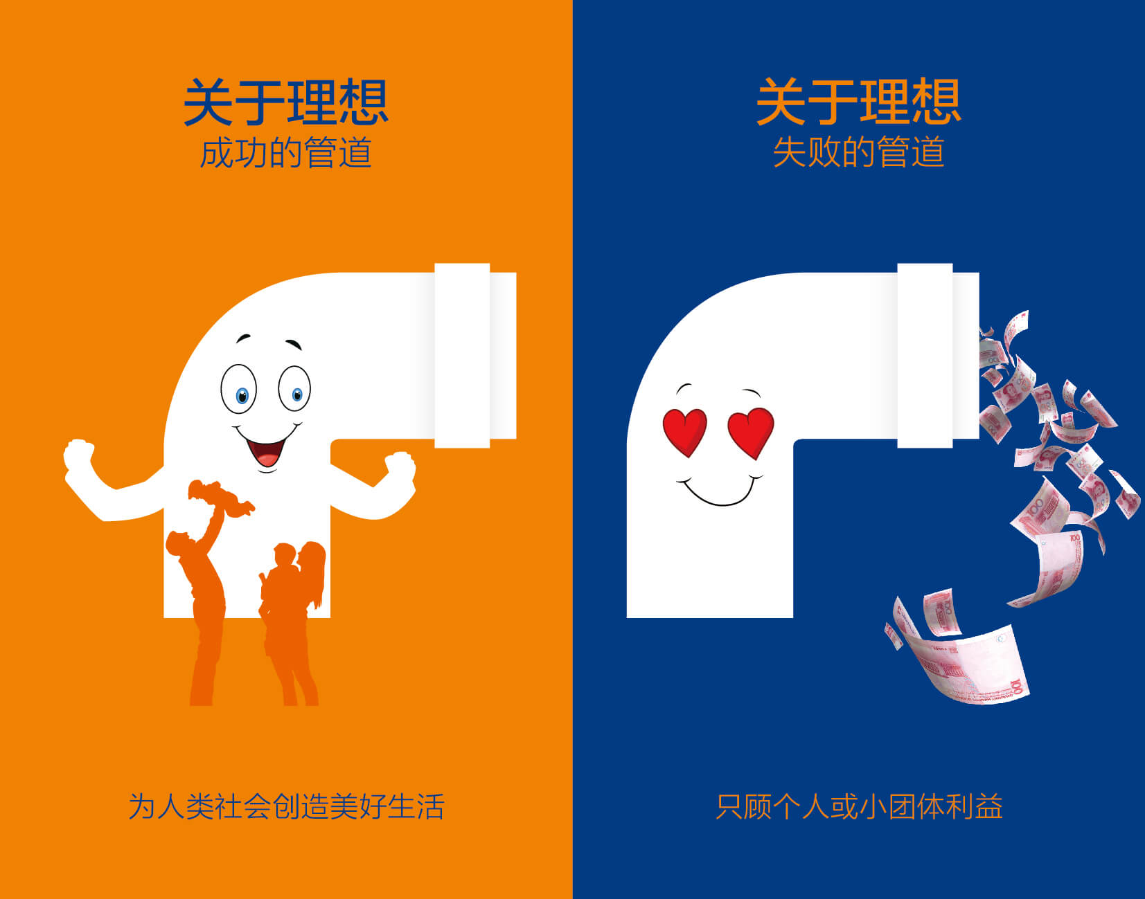KU游·(九州酷游)官方网站