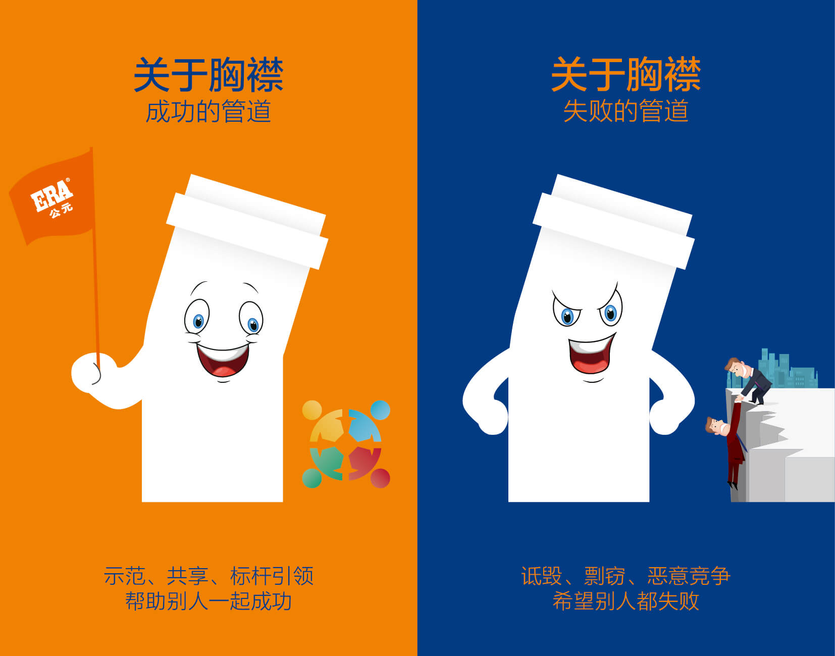 KU游·(九州酷游)官方网站