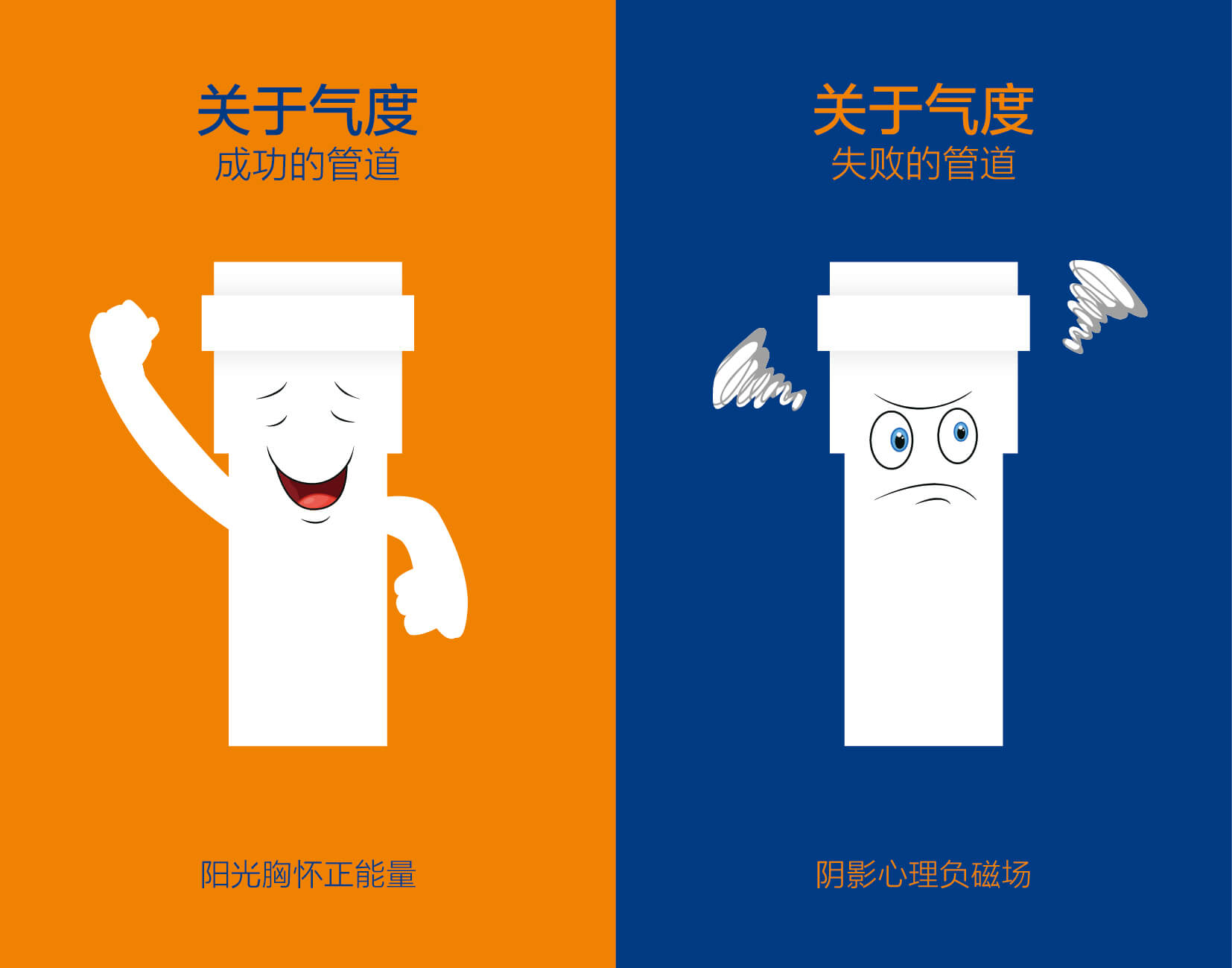 KU游·(九州酷游)官方网站