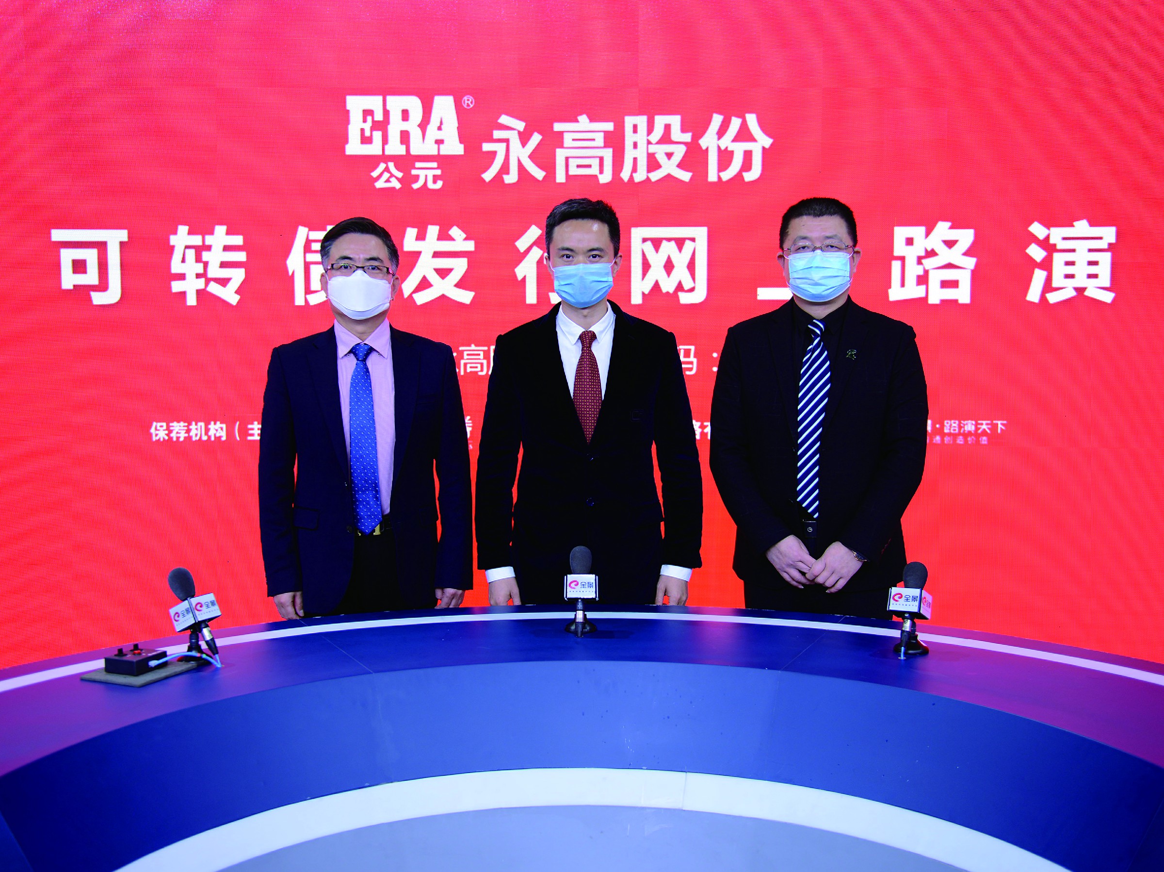 KU游·(九州酷游)官方网站