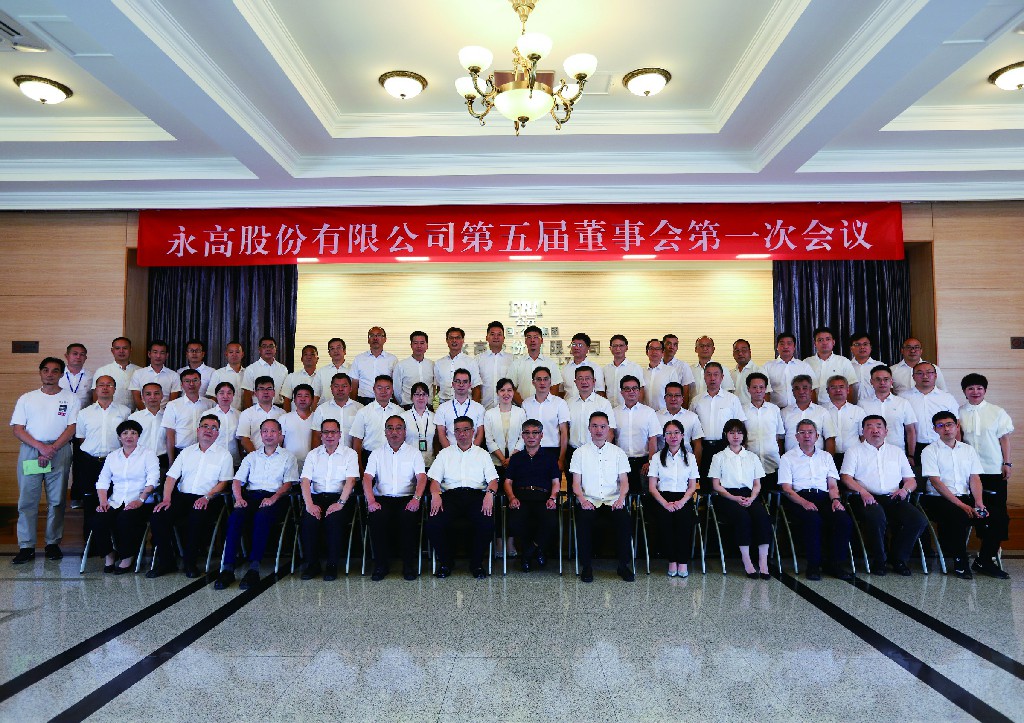 KU游·(九州酷游)官方网站