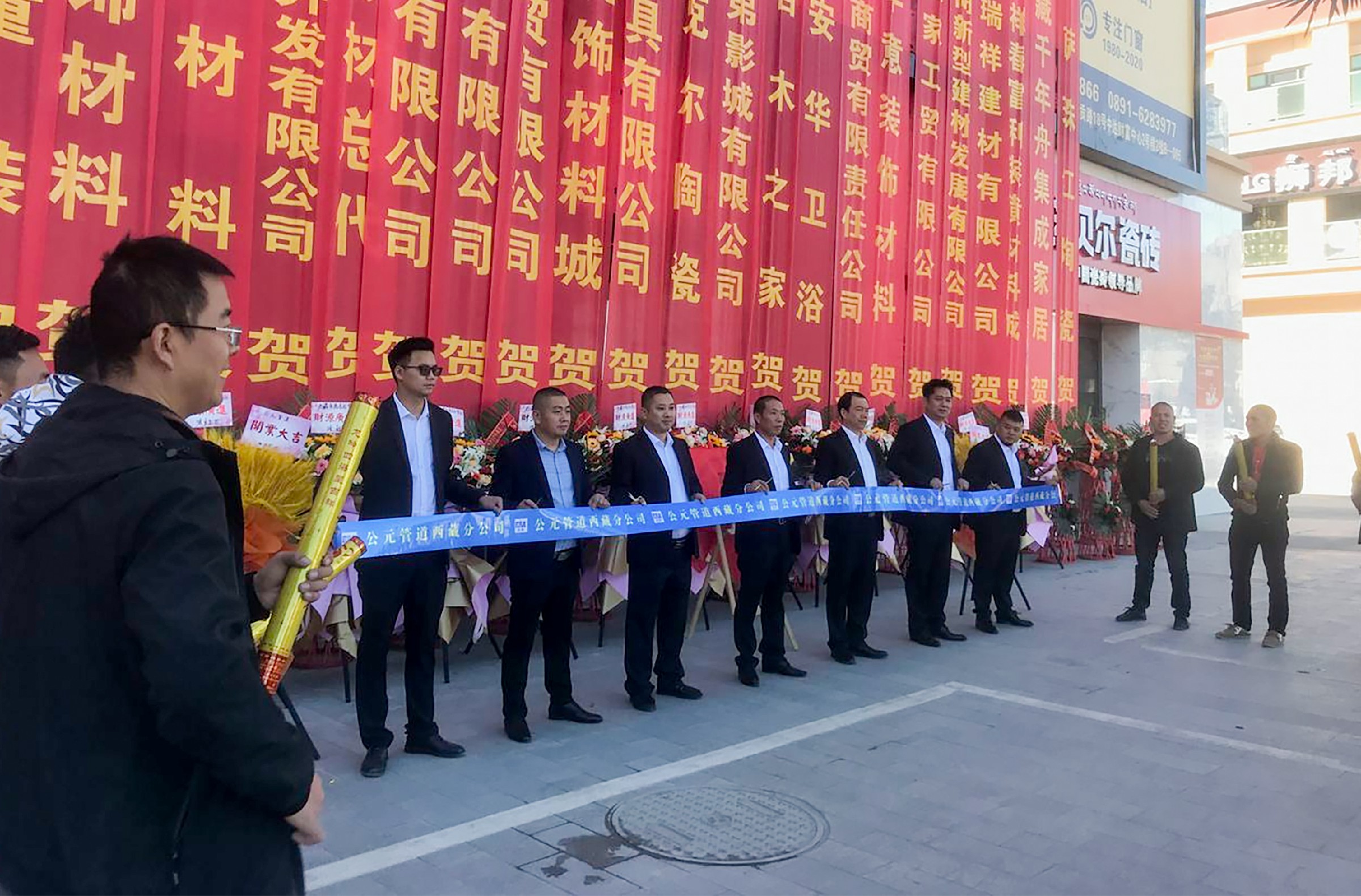 KU游·(九州酷游)官方网站