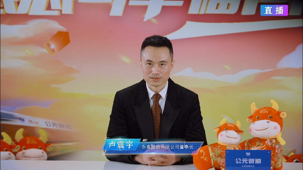 KU游·(九州酷游)官方网站