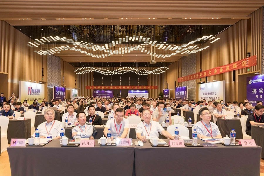 KU游·(九州酷游)官方网站