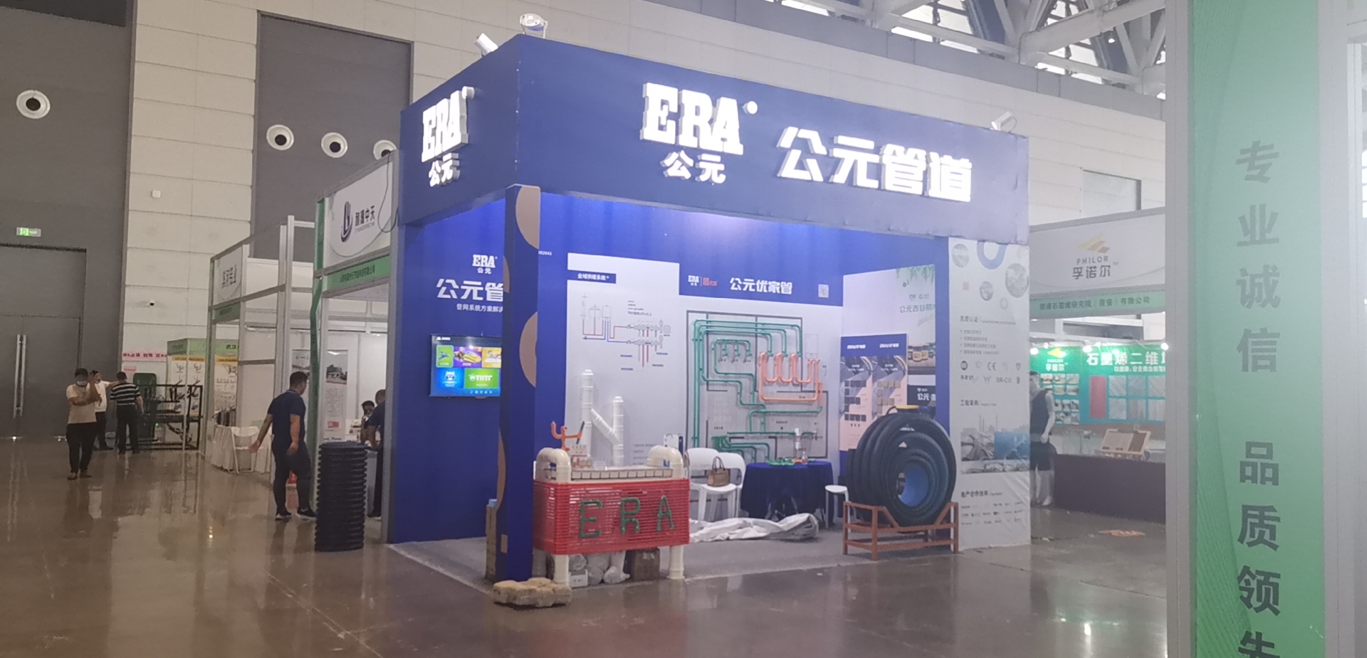 KU游·(九州酷游)官方网站