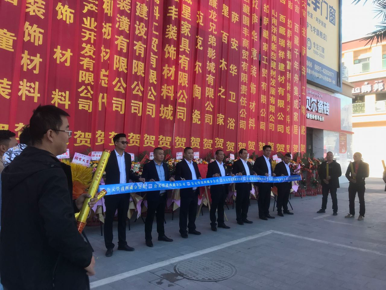 KU游·(九州酷游)官方网站