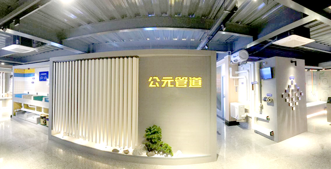 KU游·(九州酷游)官方网站