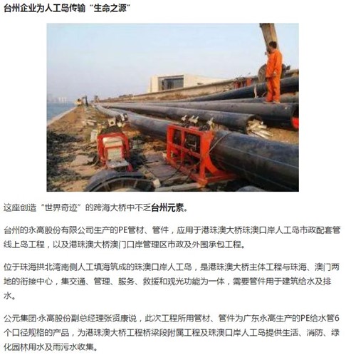 KU游·(九州酷游)官方网站