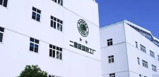 KU游·(九州酷游)官方网站