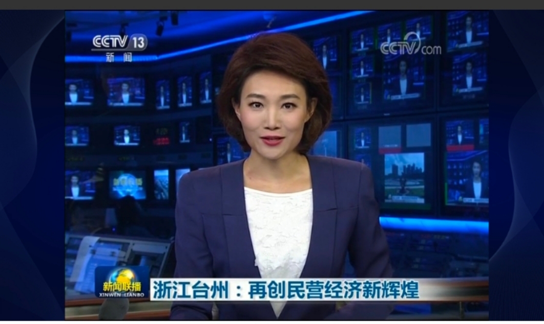 KU游·(九州酷游)官方网站