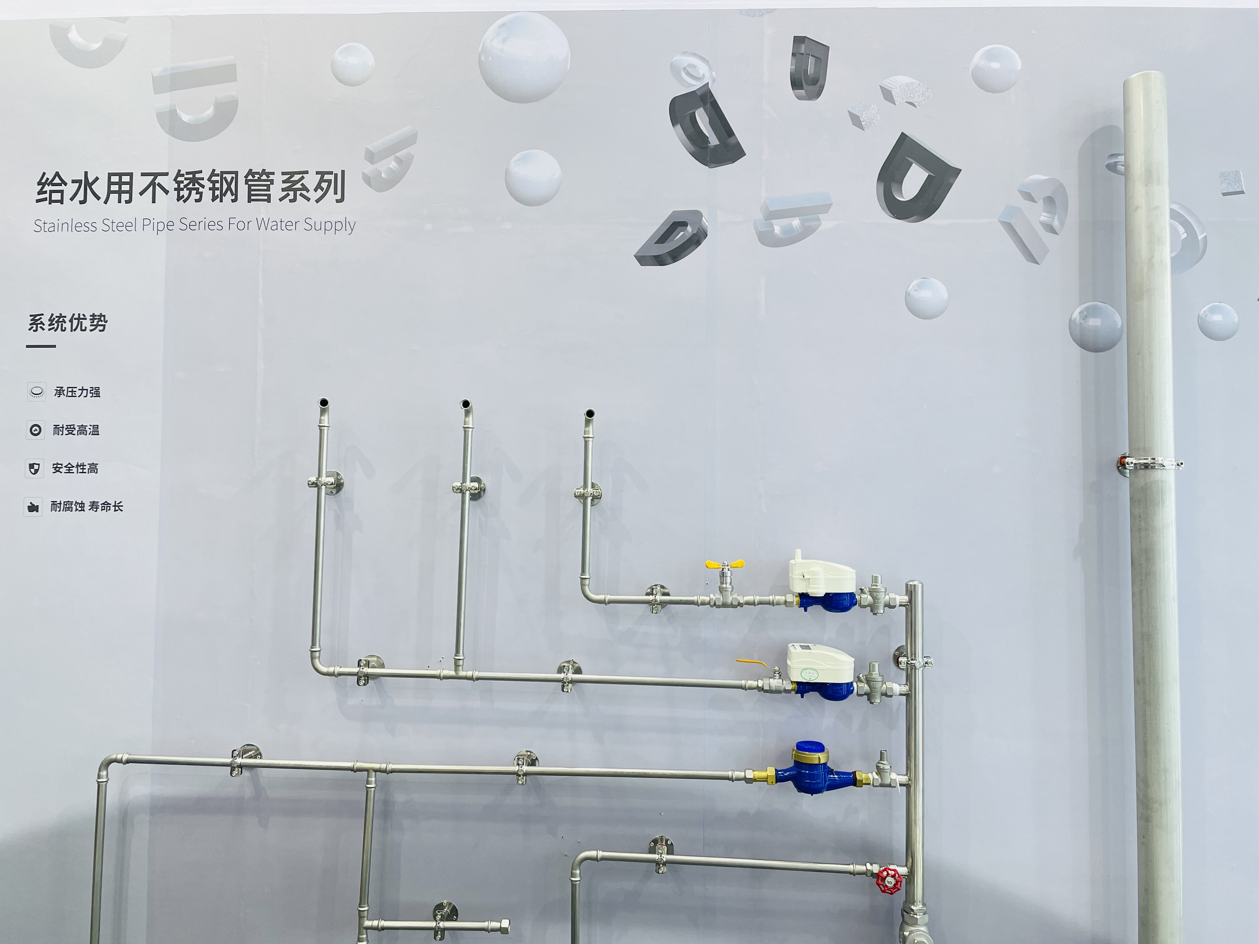 KU游·(九州酷游)官方网站
