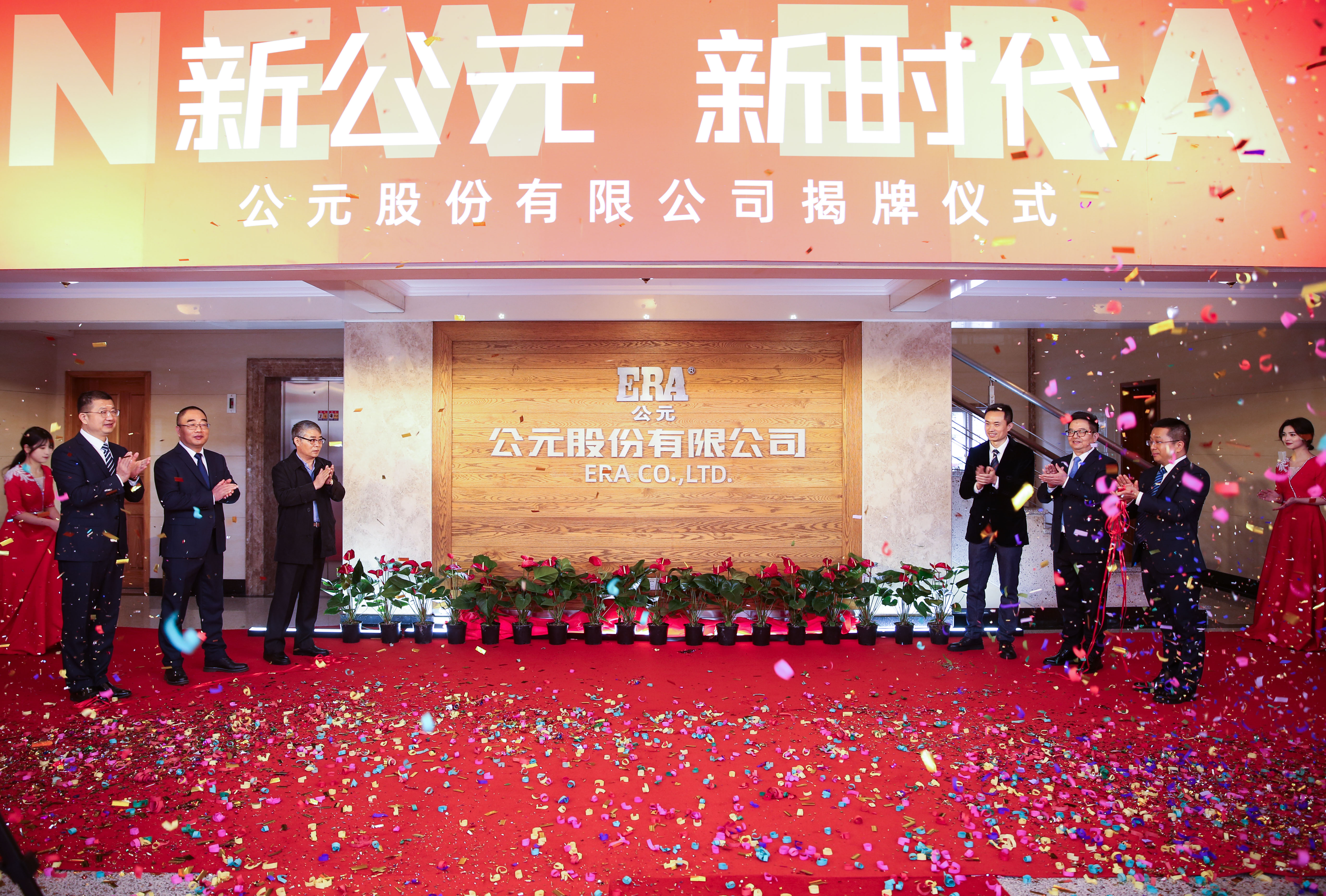 KU游·(九州酷游)官方网站