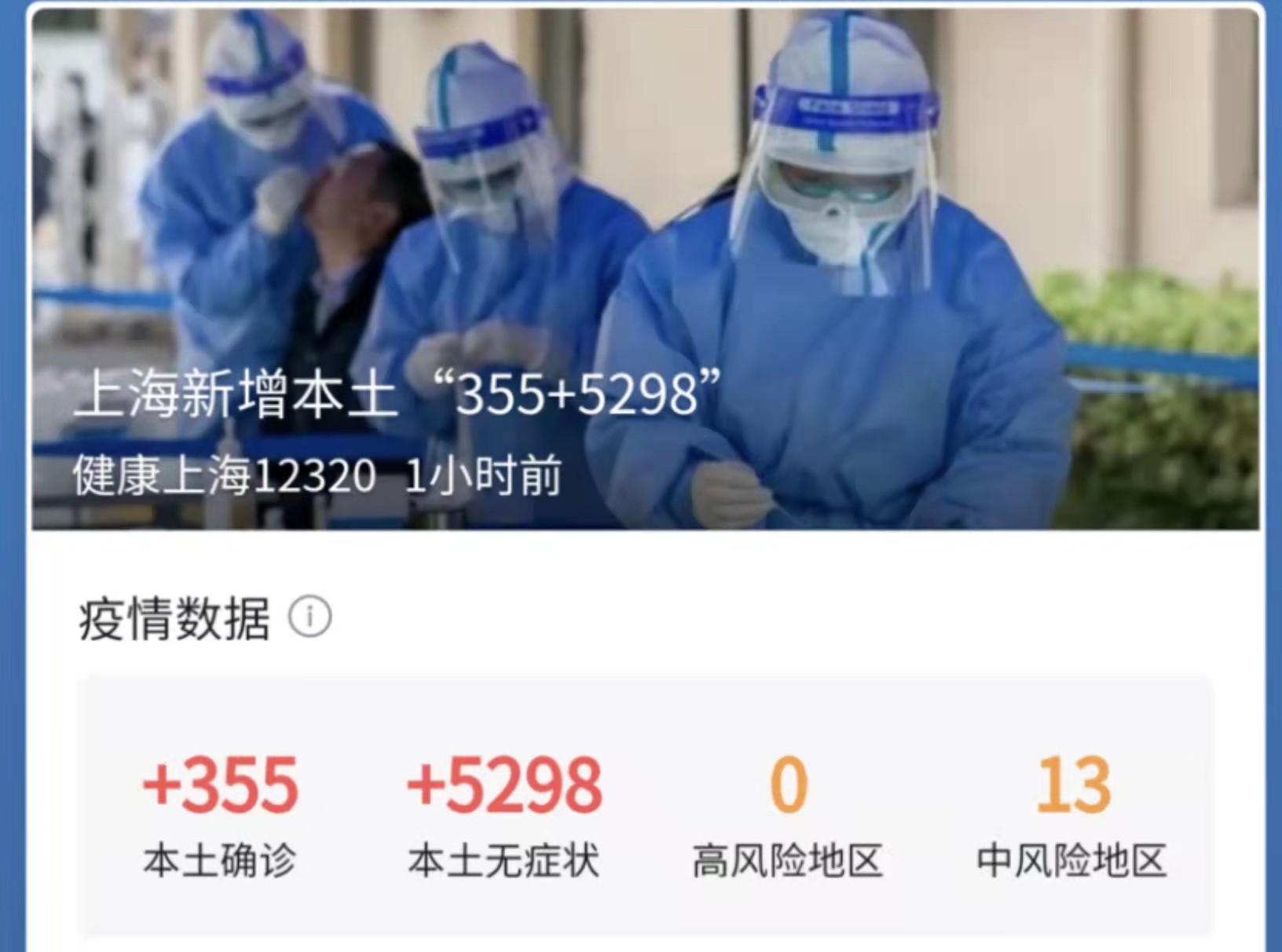 KU游·(九州酷游)官方网站