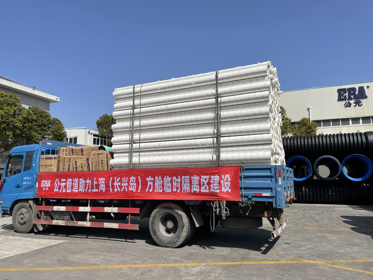 KU游·(九州酷游)官方网站