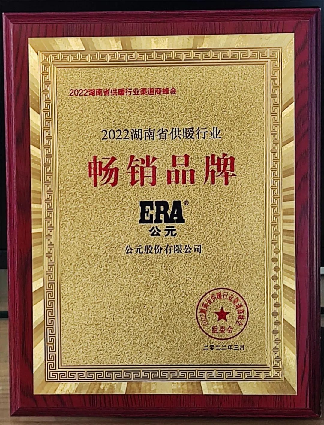 KU游·(九州酷游)官方网站