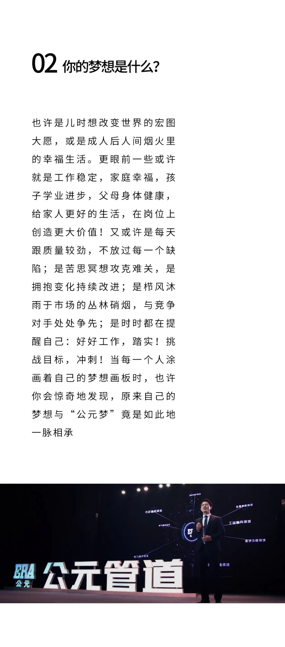 KU游·(九州酷游)官方网站