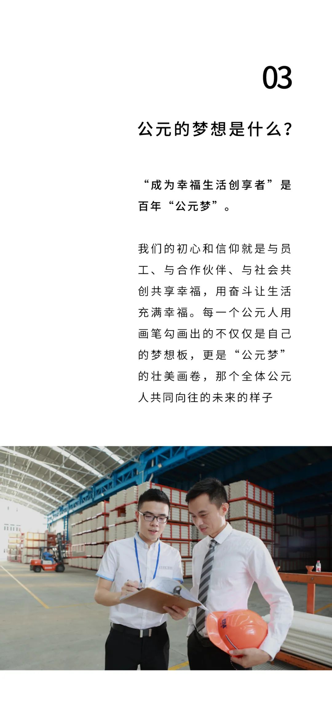 KU游·(九州酷游)官方网站