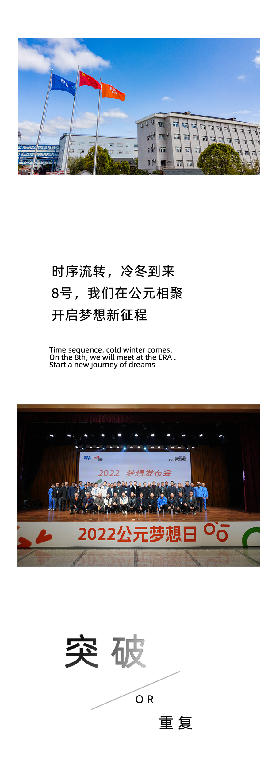 KU游·(九州酷游)官方网站