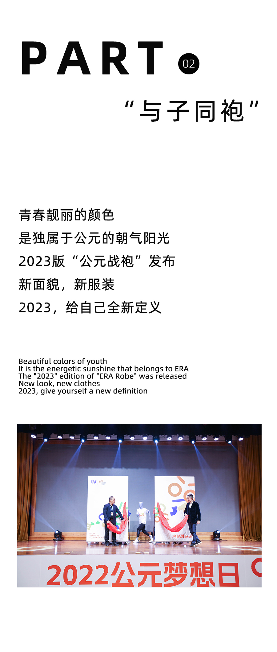 KU游·(九州酷游)官方网站