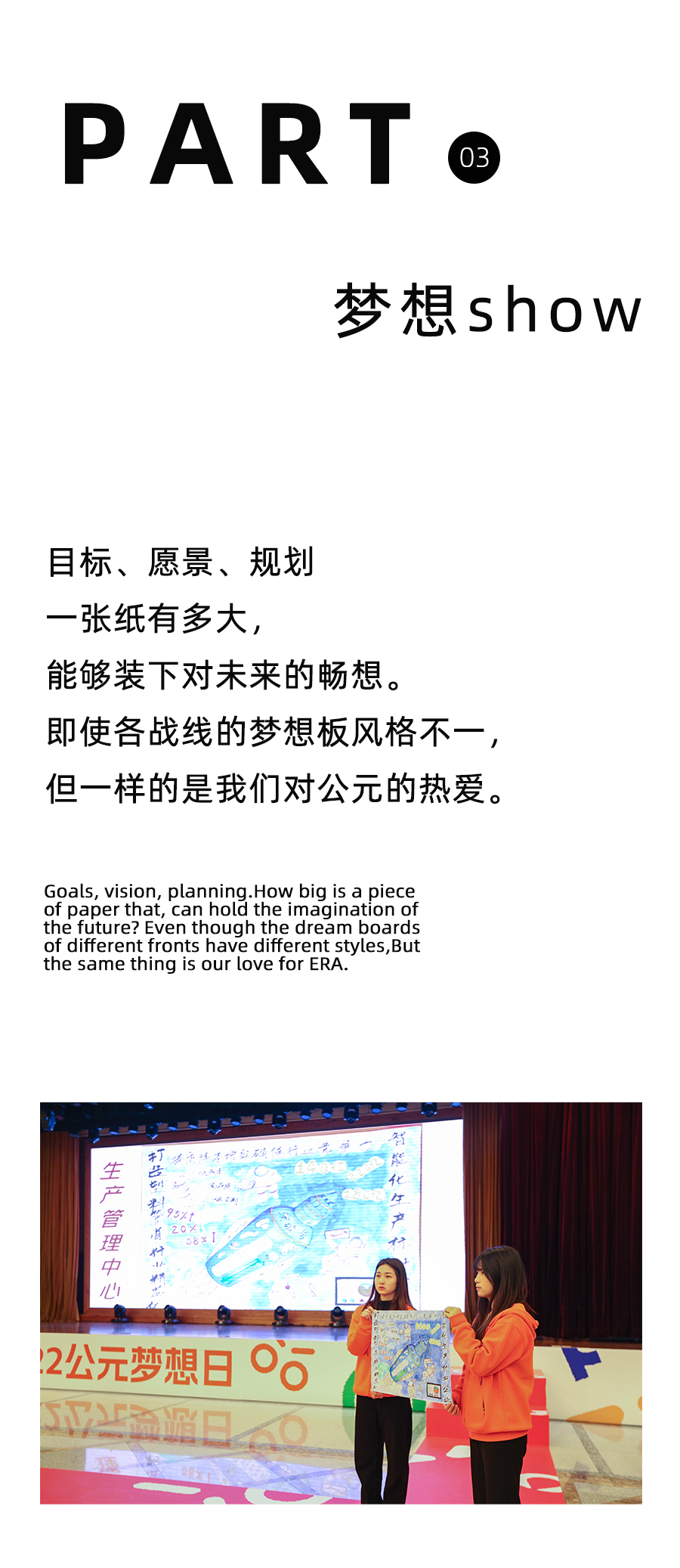KU游·(九州酷游)官方网站
