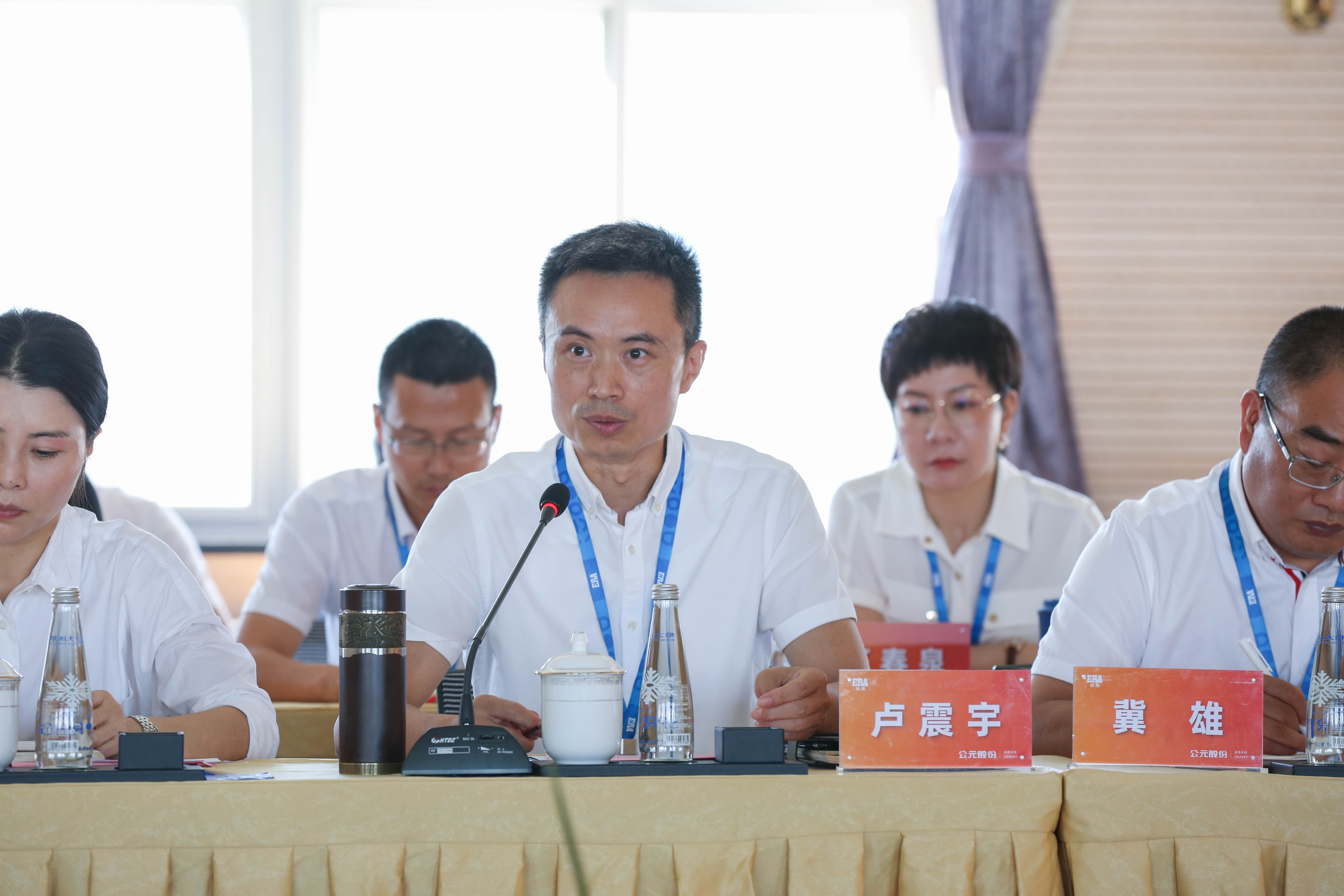 KU游·(九州酷游)官方网站