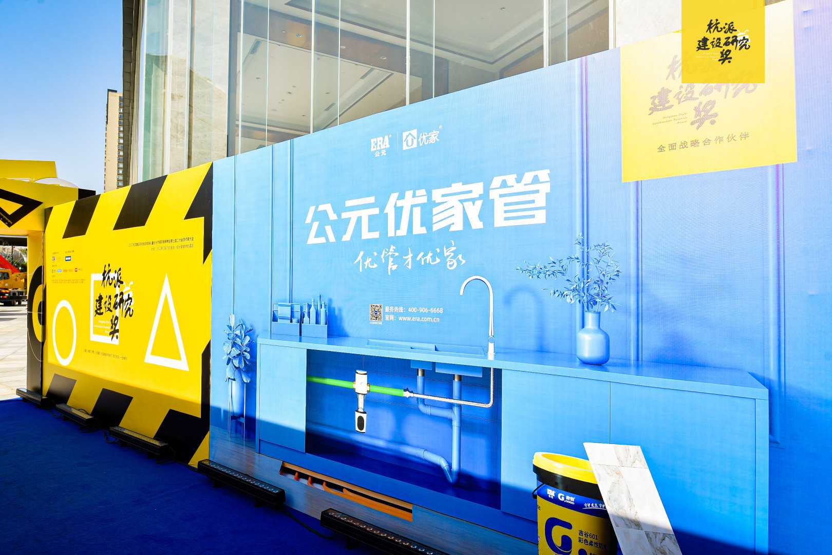 20221223134240_50807 KU游·(九州酷游)官方网站
