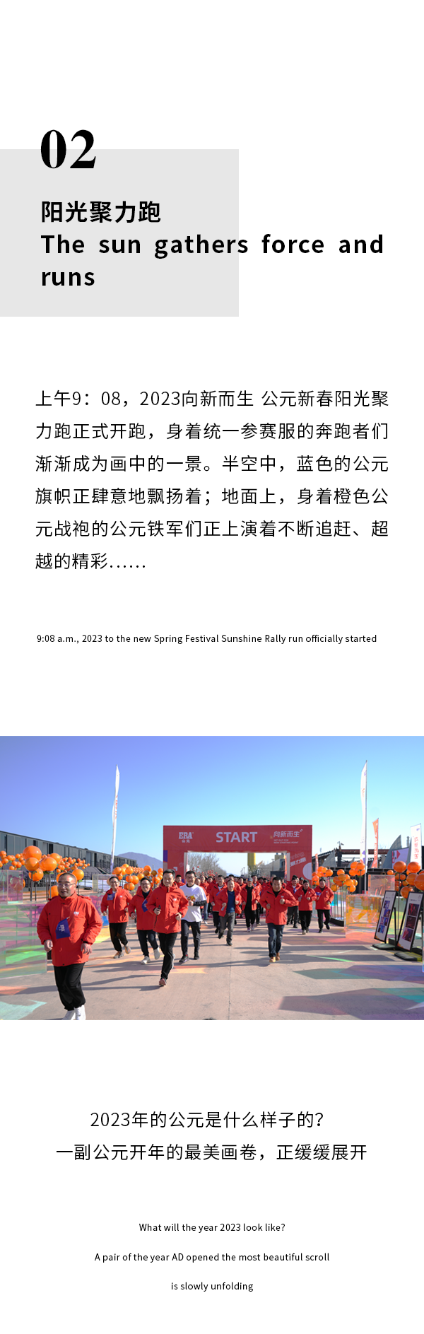 KU游·(九州酷游)官方网站