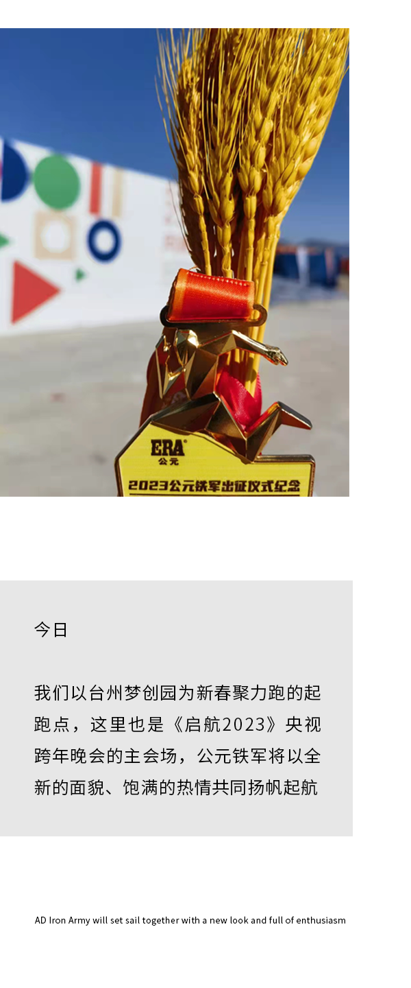 KU游·(九州酷游)官方网站