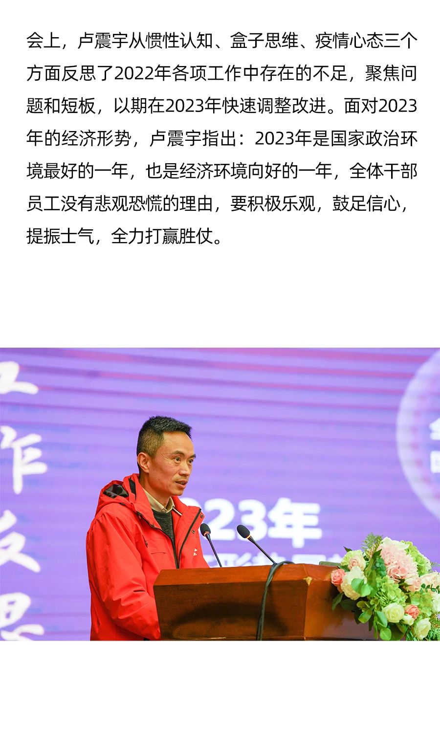 KU游·(九州酷游)官方网站