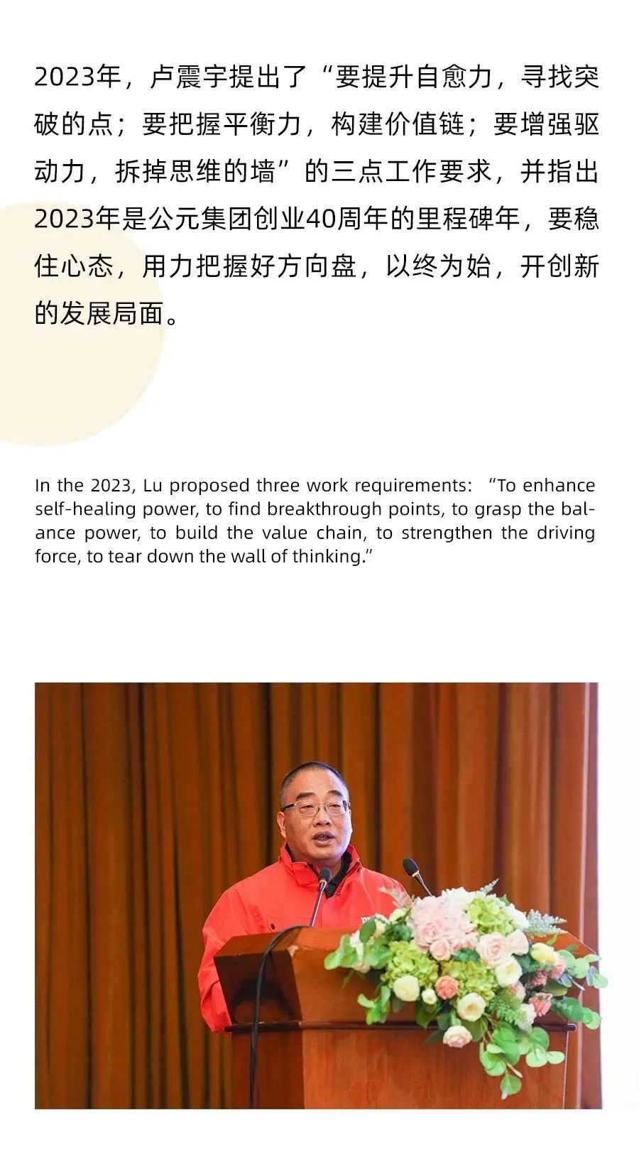 KU游·(九州酷游)官方网站