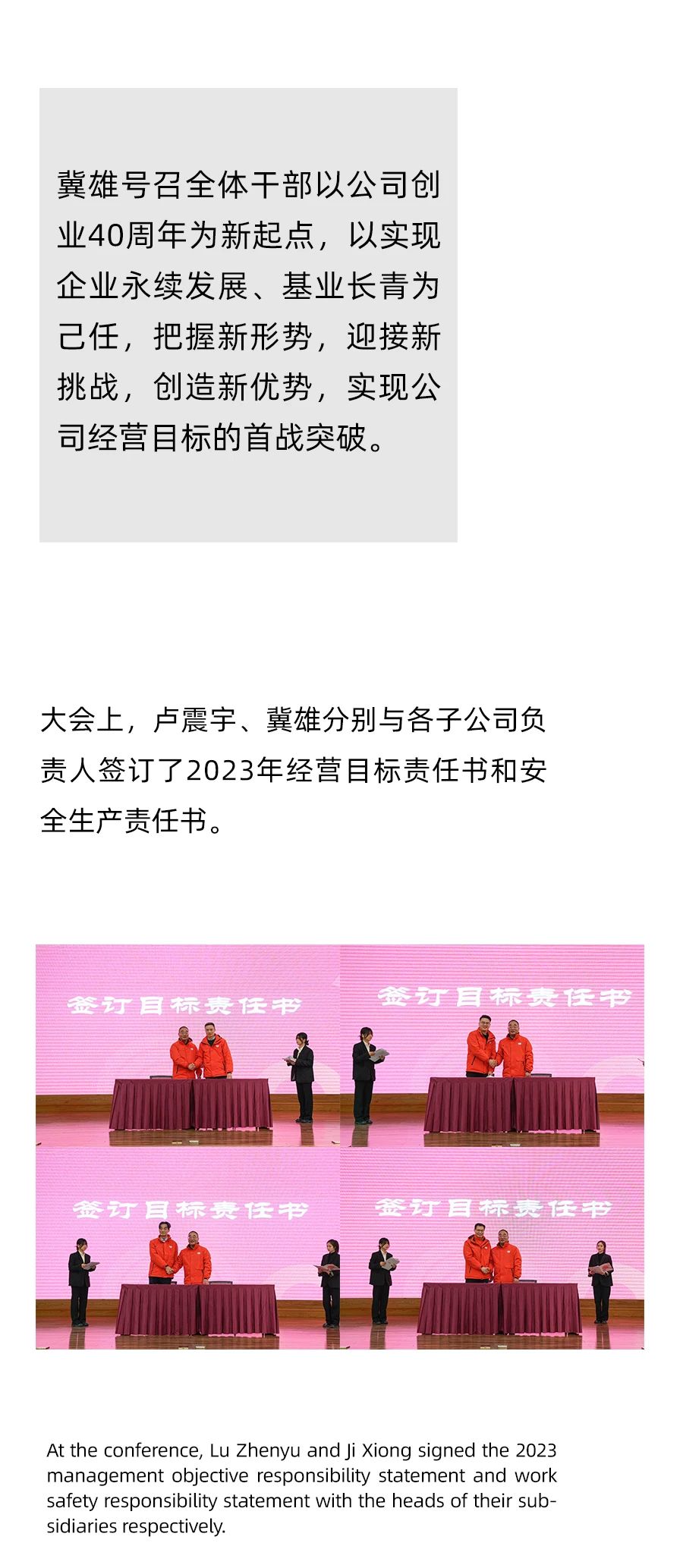 KU游·(九州酷游)官方网站