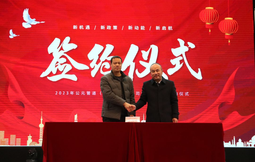 KU游·(九州酷游)官方网站