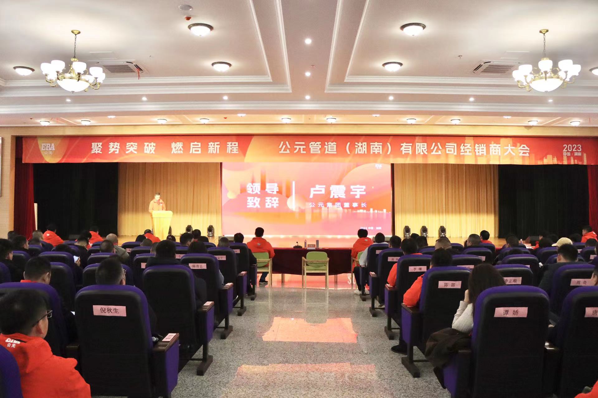 KU游·(九州酷游)官方网站