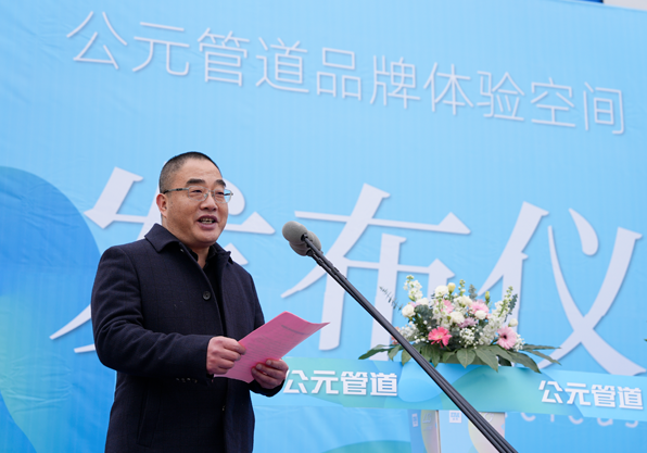 KU游·(九州酷游)官方网站