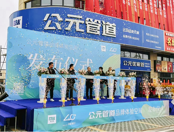 20230331103525_16855 KU游·(九州酷游)官方网站